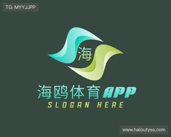 趋势海鸥体育app
